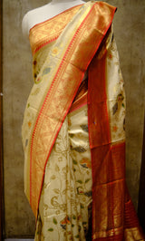 Designer Saree In Cream & Red