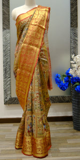 Designer Saree In Cream & Red Color
