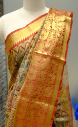 Designer Saree In Cream & Red Color